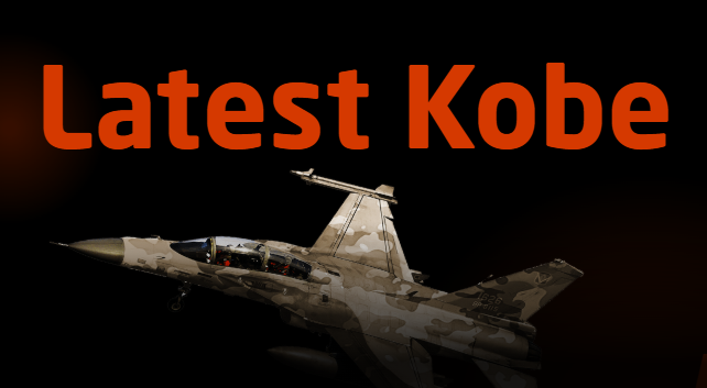 Latest Kobe