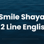 Smile Sharayari 2 Line English